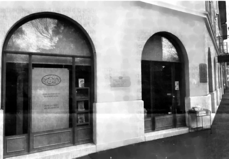 Carouge open to the world: The Mossadegh Foundation – Library of Iranology